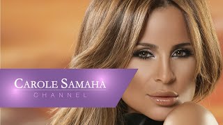 Watch Carole Samaha Ala Soutak video