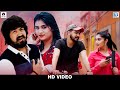 Vijay Suvada - Superhit Love Song | Tari Mari Varta | તારી મારી વાર્તા | FULL HD VIDEO