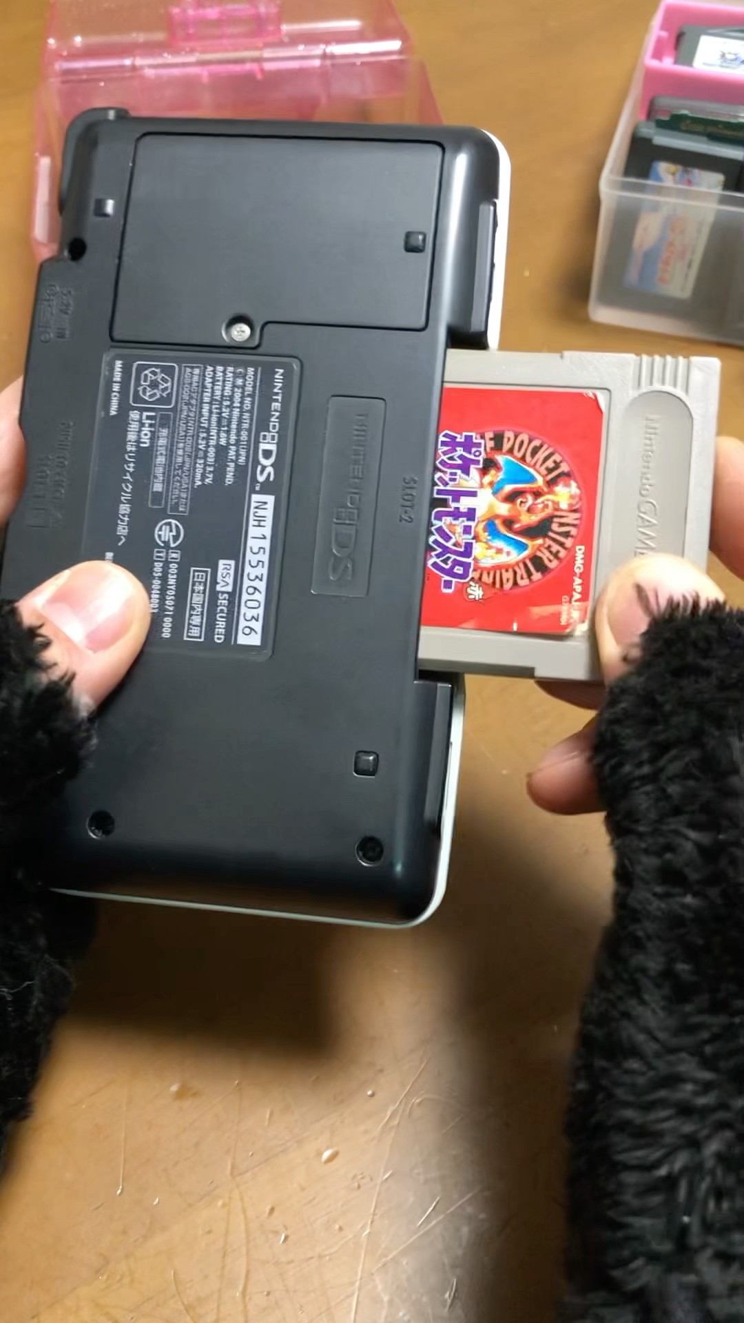 検証】ニンテンドーDSで初代ゲームボーイソフトは動くのか！？【やって