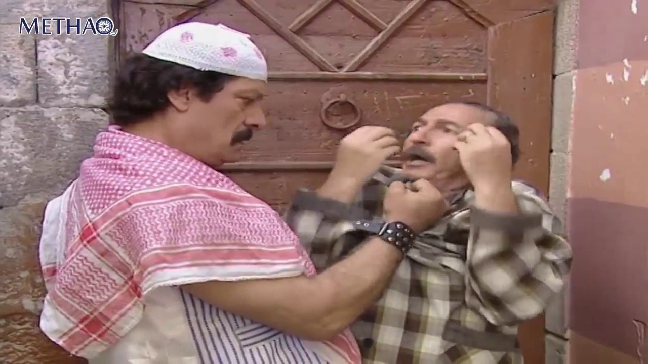 مسلسل ابو المفهومية الحلقة 22 الثانية والعشرون  | Abu el mafhoomieh HD