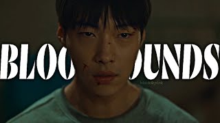 Bloodhounds Kore Klip Bu Şehirde