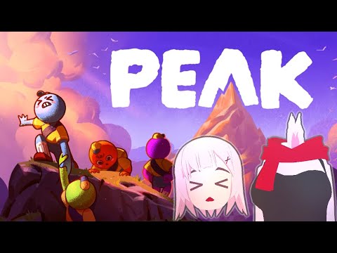 【バ美肉】そこに山があるから【PEAK #2】