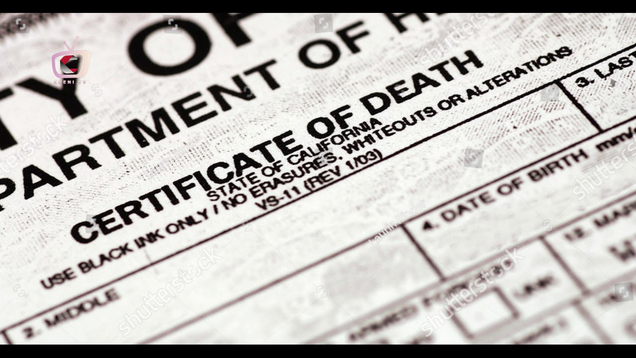 FAHAMU UGAWAJI WA MIRATHI UNAVYOKUWA....