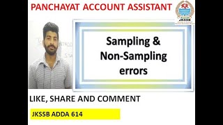 #jkssb || STATISTICS - SAMPLING AND NON - SAMPLING ERRORS || PANCHAYAT ACCOUNT ASSISTANT , UGC NET