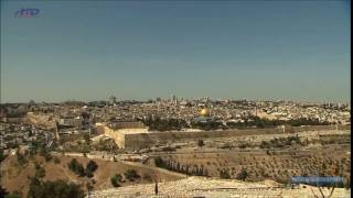 Jerusalem - ancient and modern . Иерусалим - древний и современный .