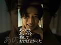 映画『殺人の門』特報映像【2027年2月19日公開】