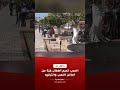 أطفال غزة يفقدون أماكن الترفيه وسط الدمار