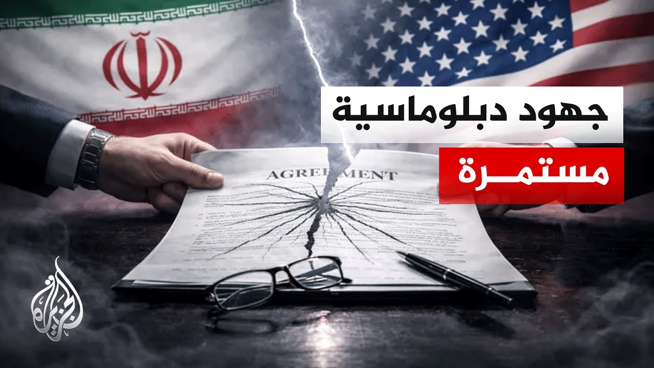 ������: ���� ���� ��� ��� ����� �� ������� ���� ���� ����� ��� �� ���������
 - نشر قبل 6 دقيقة