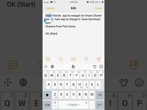 How To Download Garena Free Fire Game 411mb Youtube