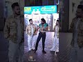 Pushpa 2: Chhote Bhai & Bade Bhai's Sweet Dance ๐ถ