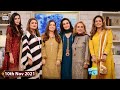 Good Morning Pakistan - Sadia Imam - Parveen Akbar - 10th Nov 2021 - ARY Digital