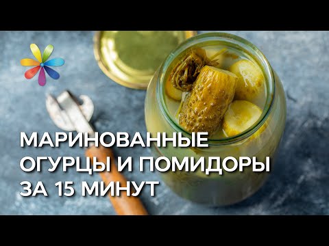 маринованные огурцы все буде добре приготовить маринованные огурцы все буде добре