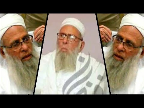 الشيخ إحسان الحق بيان 5 الإيما ن سبب الفوز الأبدى