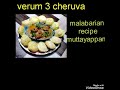   malabarian recipe     