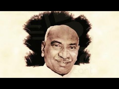 Kamarajar whats up status song | Ayya Thoari song | Remix |