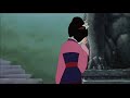 Mulan - Reflection