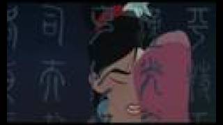 Mulan - Reflection chords