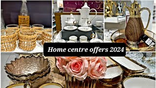 Home Centre new offers 2024/Home Centre 2024 latest kitchen finds #homecentre #oman