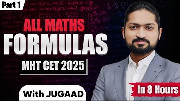 MHTCET ALL FORMULAS REVISION One Shot  Part 1💯| GANITANK MATHS | Beta 4.0 #mhtcet2025 #formulas