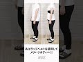 あばらに巻くだけ楽々ダイエット