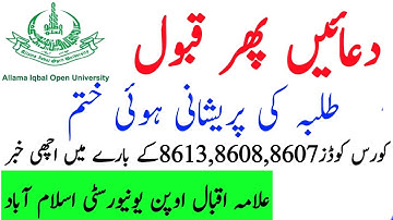 Important Update for Autumn 2020