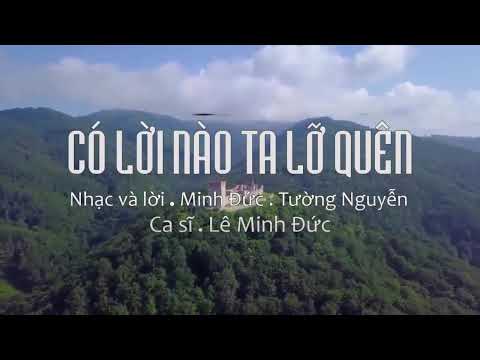 Có Lời Nào Ta Lỡ Quên