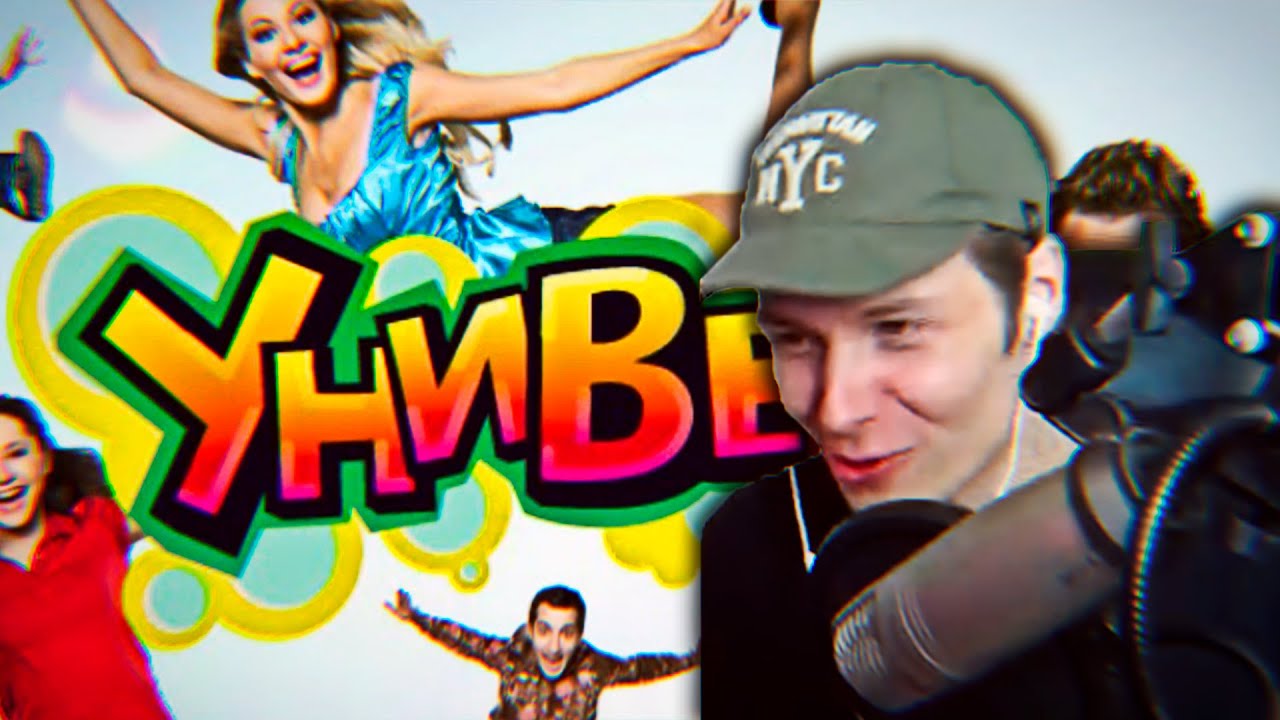 Немного кринжанул 2