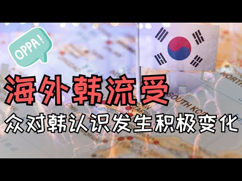TBS eFM 【首尔, 我来了!】 2024年 04月08日 可视广播
