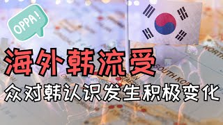 TBS eFM 【首尔, 我来了!】 2024年 04月08日 可视广播