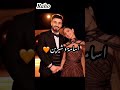 نرجع للذكريات     لانا محمد اكسبلور نارينبيوتي خطيه