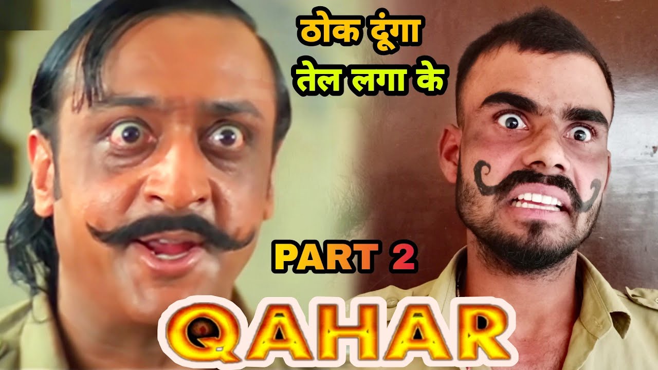 Qahar QAHAR {1997} | Sunny Deol | Sunil shetti | Qahar Movie Spoof | Qahar ...