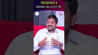 FRESHERS కి RESUME అనేది ఒక KEY రోల్.. | Sai Ram Founder Of Codegnan |#codegnan #itjobs #education