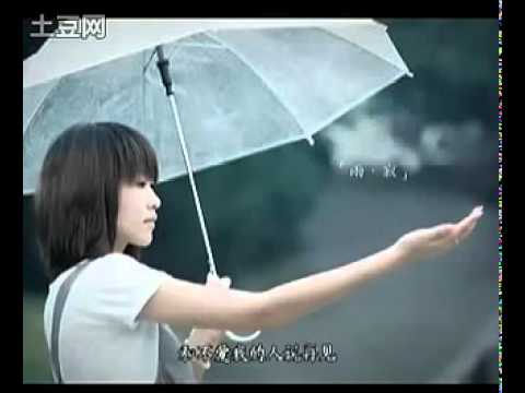 捨不得也要說再見 六哲