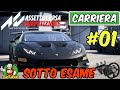 INIZIAMO LA CARRIERA | Assetto Corsa Competizione 1.0 - Gameplay ITA - T300 [CARRIERA 01]