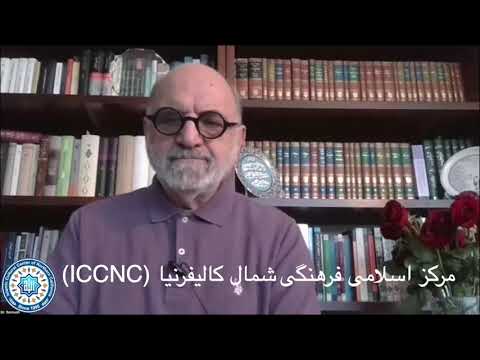          جلسه ۲ دکتر سروش قرائت قلبی قرآن