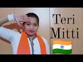 Teri mitti female versionchoreographed by mamtalike subscribe support viral dancecraze