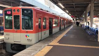 【4K】【フルカラーLED車】阪神本線   阪神8000系 リニューアル車 8237F  特急 阪神梅田行き 尼崎駅 発車