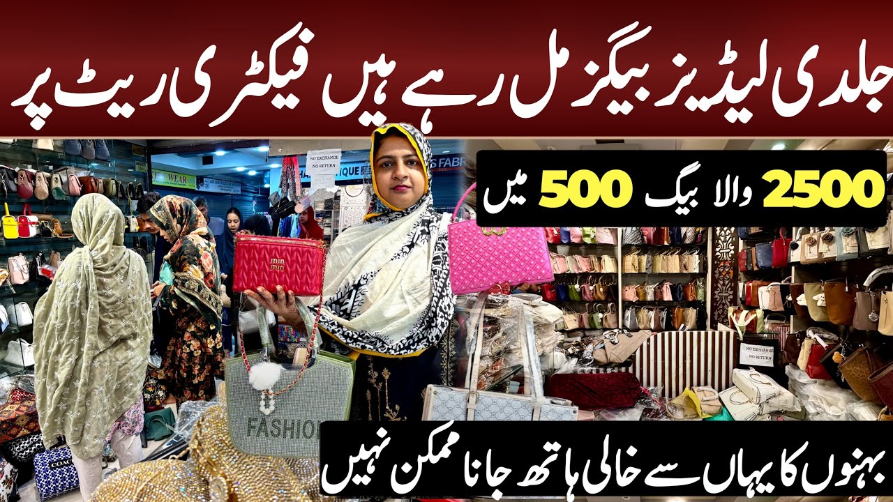 !!!Недорогие и брендовые сумки!!! |Оптовый рынок сумок|Клатчи и сумочки|Цена от 500