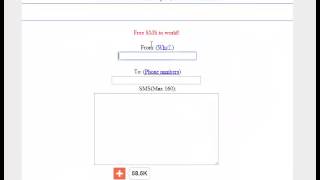 مـوقع لارســال الرسائل مجانا وبـدون حدود screenshot 4