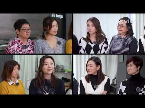 《廚神奶奶是你媽》淘汰賽大戰！奶奶話輸贏唔重要？真咩？