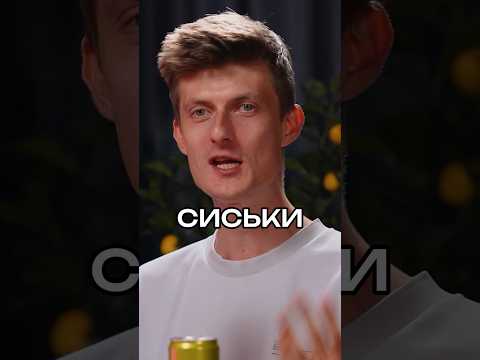 Силовые тренировки и велосипед #ВикторияЗамалиева #интервью #bmx #антонстепанов #Downhill #спорт