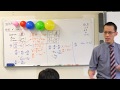 Balloon Inflation and Geometry Concepts