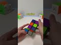 Infinite cube glitch 