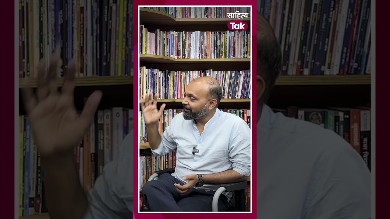 बाबर के मुताबिक़ क्या था हिंदुस्तान का हुलिया ?...सुनिए शब्द-रथी में Aabhas Maldahiyar से विशेष संवाद