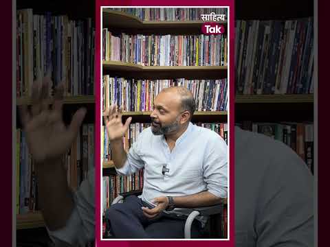 बाबर के मुताबिक़ क्या था हिंदुस्तान का हुलिया ?...सुनिए शब्द-रथी में Aabhas Maldahiyar से विशेष संवाद