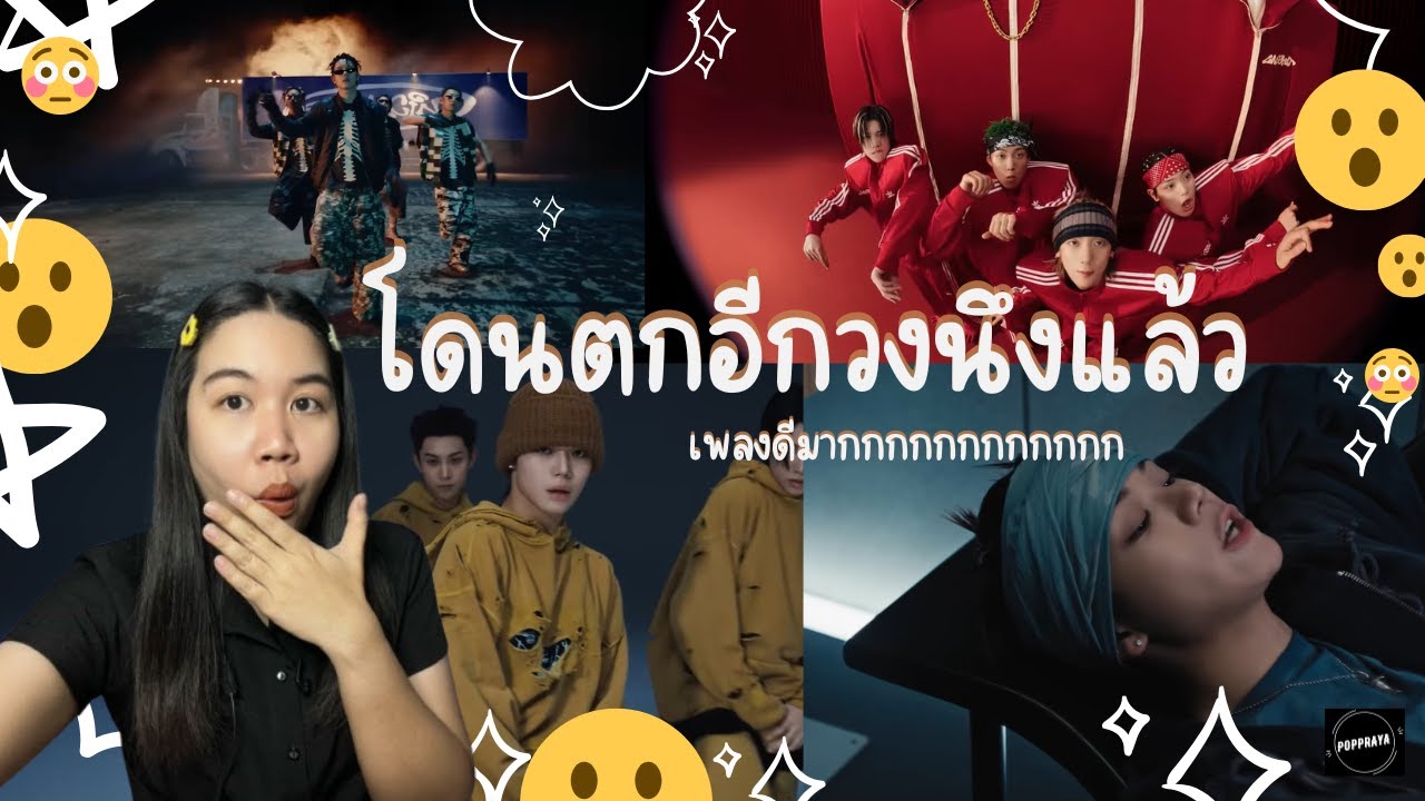 LNGSHOT - [Saucin’] and [Moonwalkin’] Official Music Video and Performance Video Reaction