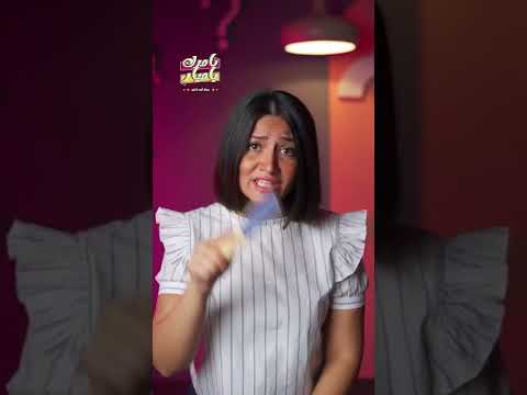 رسالة إلى الميكانيكي ليه كل نظراتك بتبقي متربصة عشان انا بنت يامرك بنات رسالة ميكانيكي