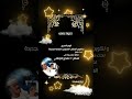 دعوة منتديات التاج وداعه