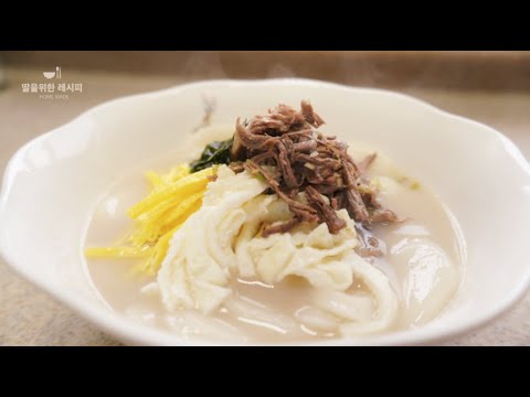 떡국도 요리가 됩니다 :: 구수한 맛의 불지않고 부드러운 떡국 끓이는 비법의 꿀팁