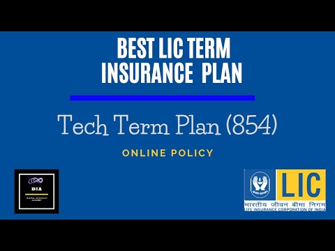 LIC Tech Term Plan No. 854 |  TECH TERM  EXAMPLE  | TECH TERM REVIEW I TECH TERM | PLAN 854
